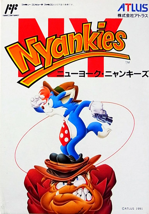 New York Nyankies (Japan) box art